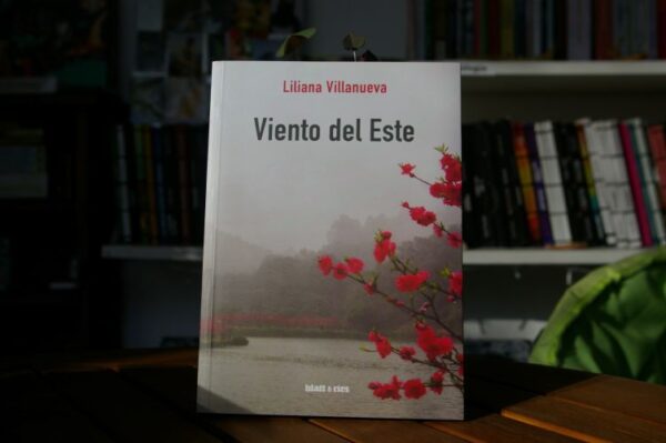 VIENTO DEL ESTE Liliana Villanueva